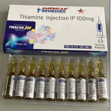 B1 Thiamine Injection 200mg Energy Metabolism IM / IV